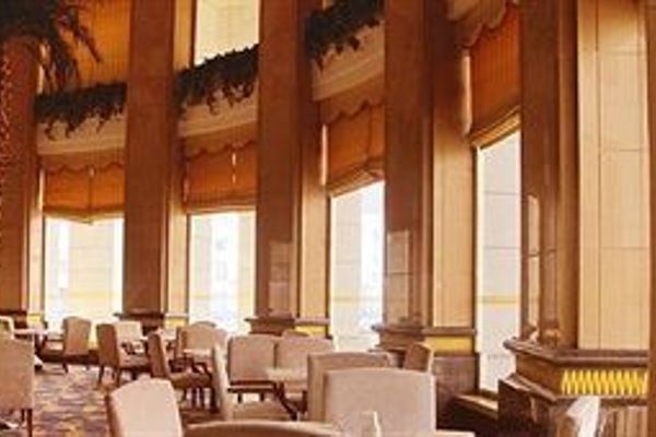 Chenming International Hotel - Shouguang (Weifang)